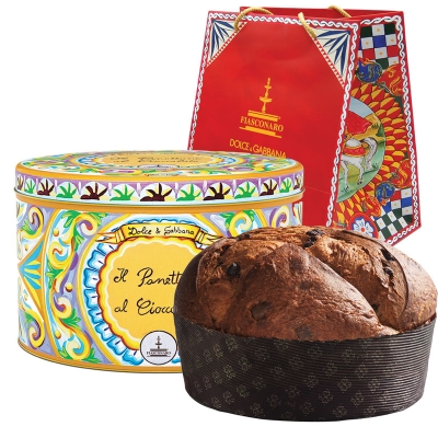 Panettone al Cioccolato "Dolce&Gabbana"