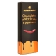 Cioccolato di modica al peperoncino