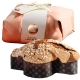 Colomba cioccolato kg1