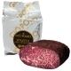 "Bresaolazero" di Wagyu Gourmet senza conservanti 