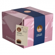 Panettone mandorle d'Avola scatola gr750