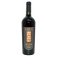 Vino rosso piceno Gotico BIO 750ml