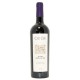Vino rosso lacrima di Morro d'Alba 750ml
