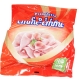 Prosciutto cotto naturale Emme Emme metà kg4