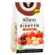 Risotto all'ortolana