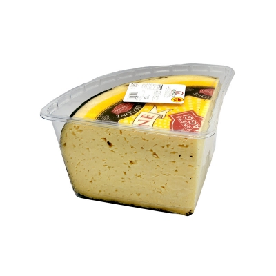 Asiago buccia nera riserva 1/4 DOP kg3,5